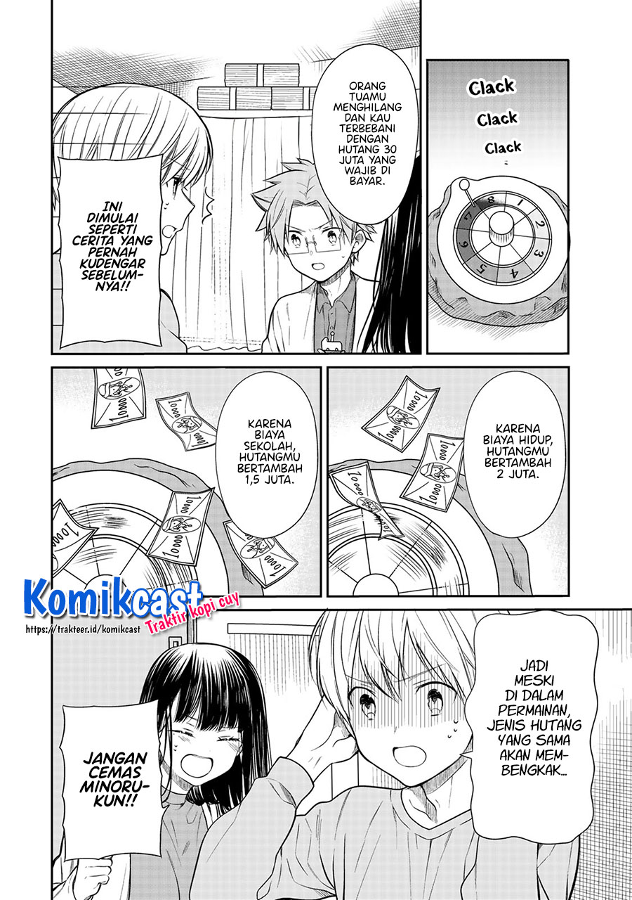 Danshi Koukousei wo Yashinaitai Onee-san no Hanashi